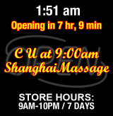 Business Hours for Shanghai%20MAssage